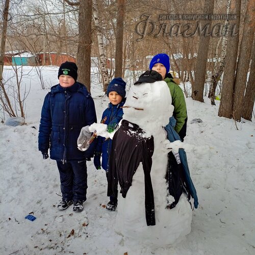 IMG_20250103_133316_935
